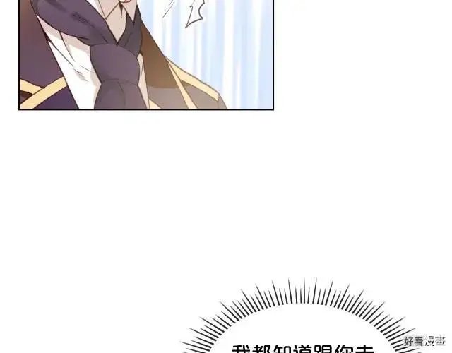 第02话
