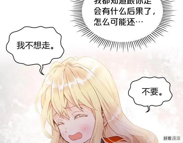 第02话