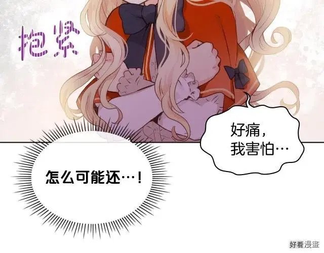 第02话