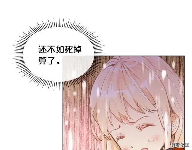 第02话