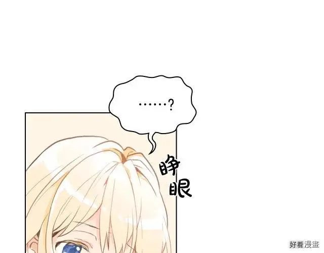 第02话