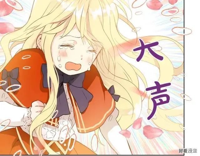 第02话