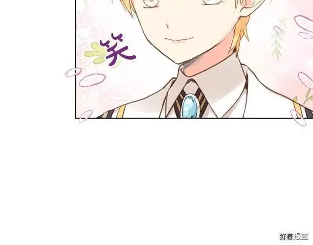 第02话