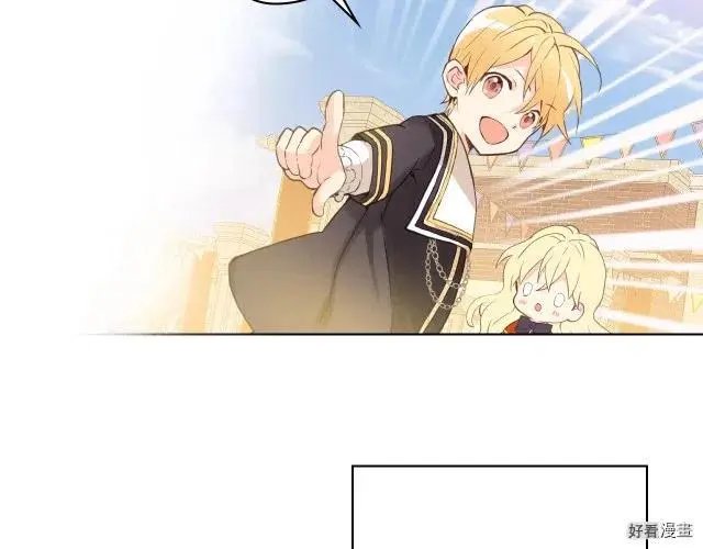 第02话