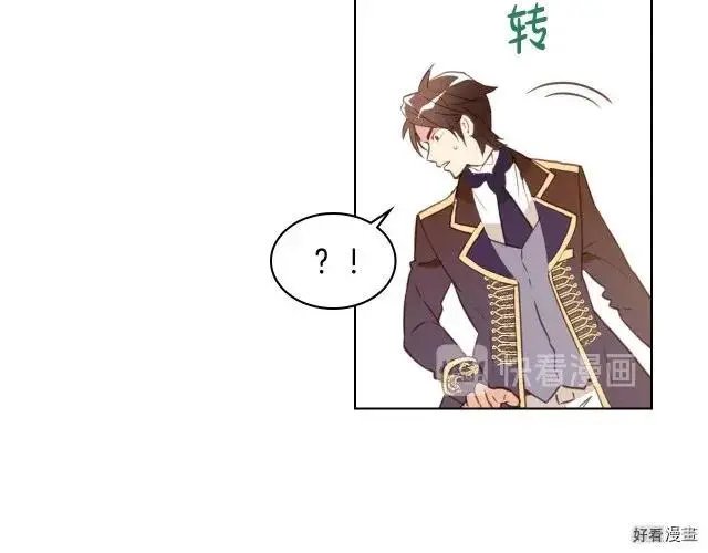 第02话