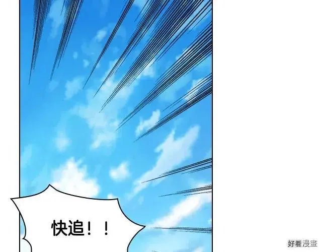 第02话