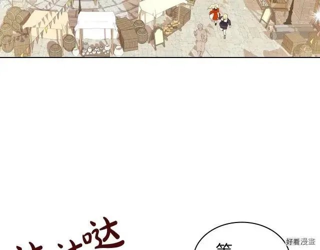 第02话