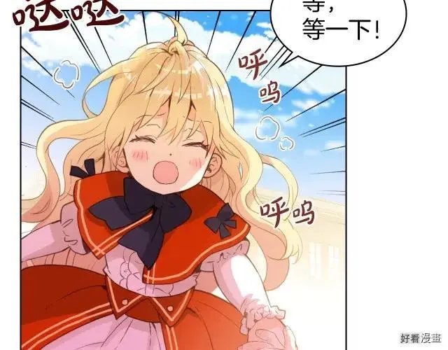 第02话