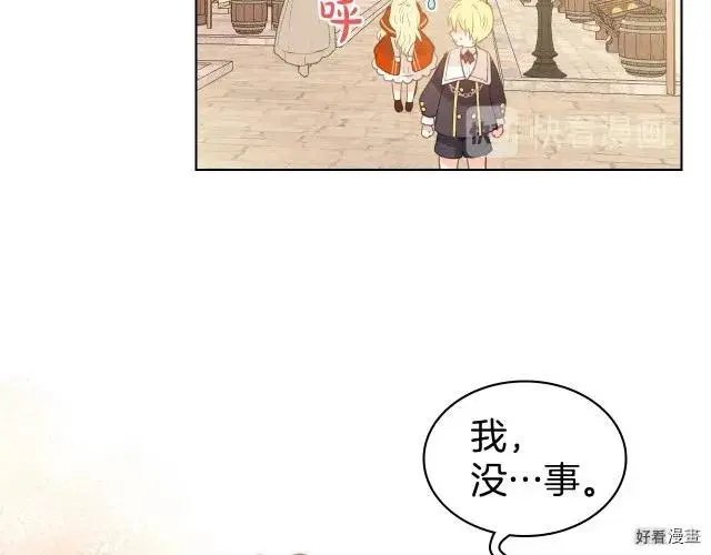 第02话