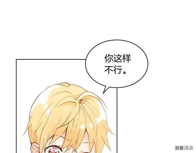 第02话