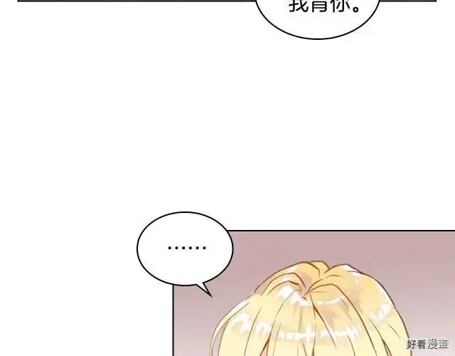 第02话
