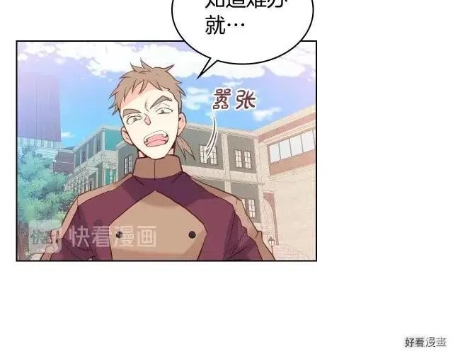 第02话