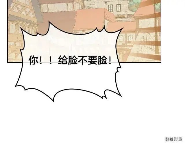 第02话