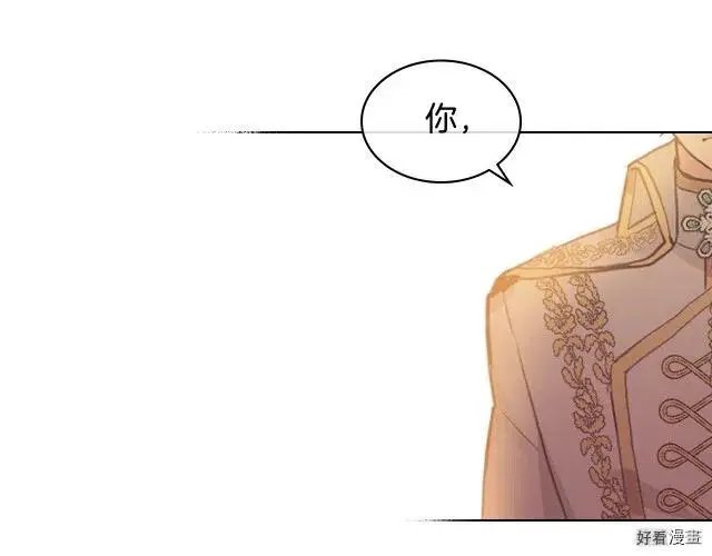 第02话