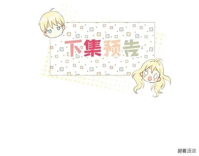 第02话