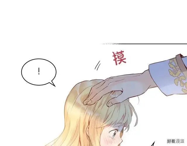 第02话