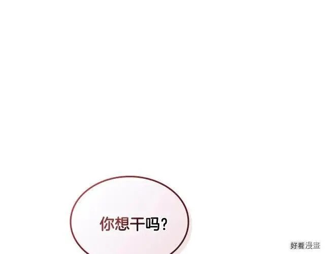 第03话