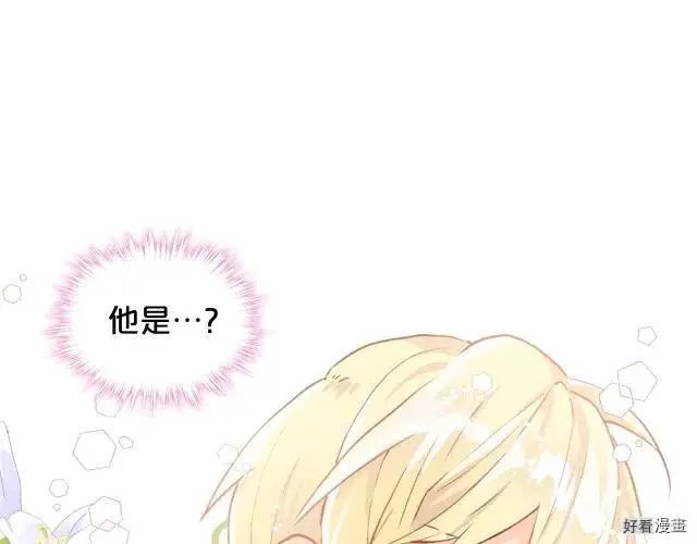 第03话