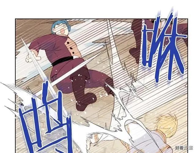 第03话