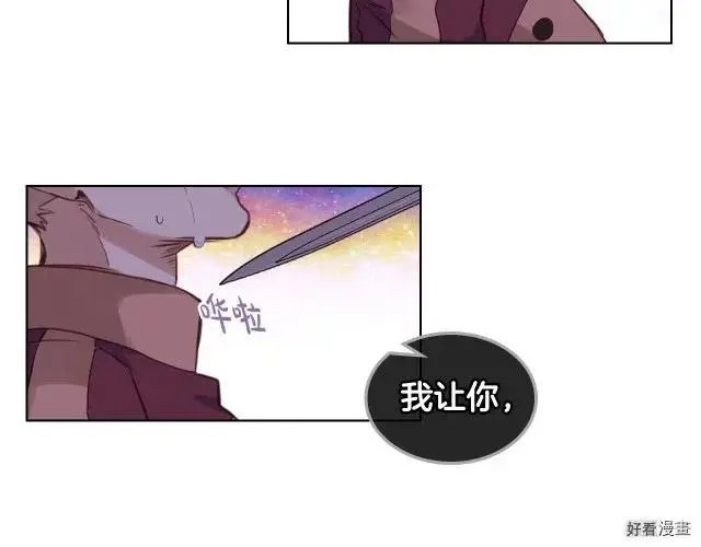 第03话