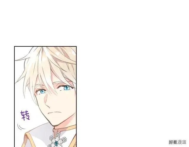 第03话