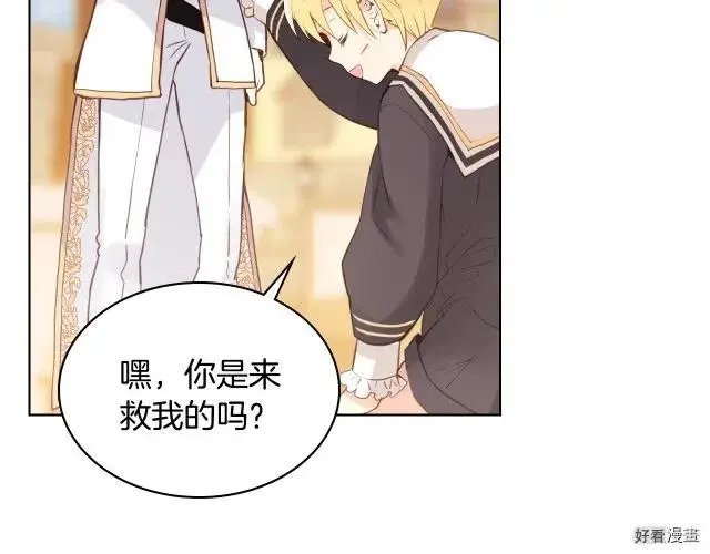 第03话