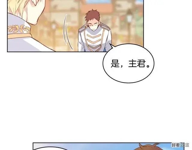 第03话