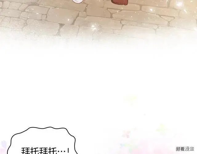 第03话