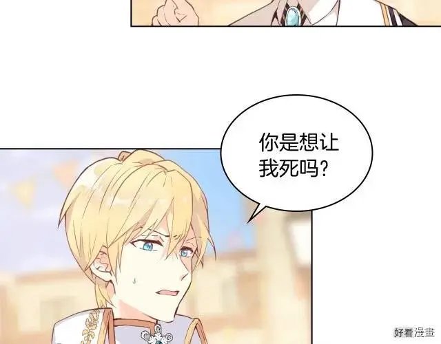 第03话