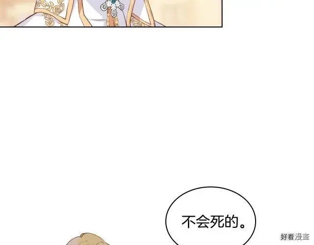 第03话