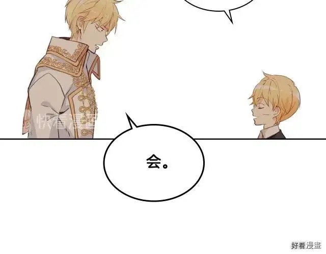 第03话