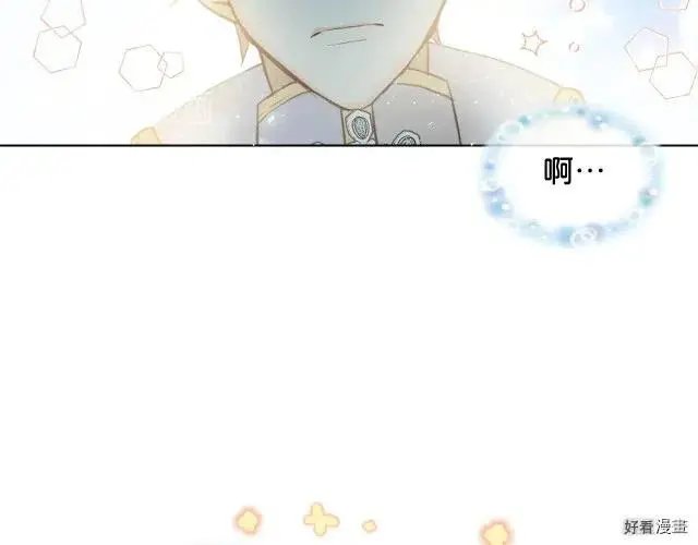 第03话