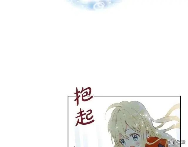 第03话