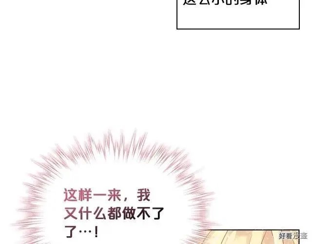 第03话