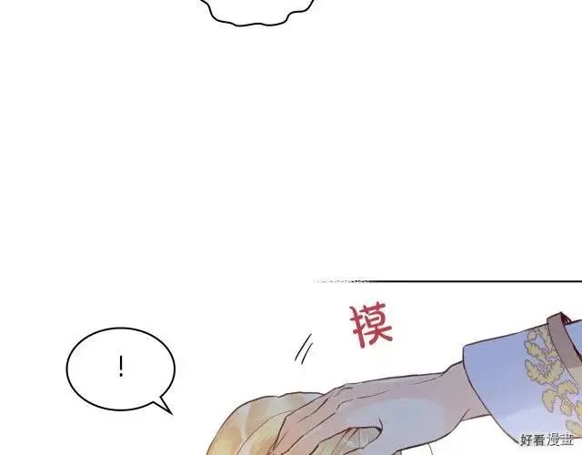 第03话
