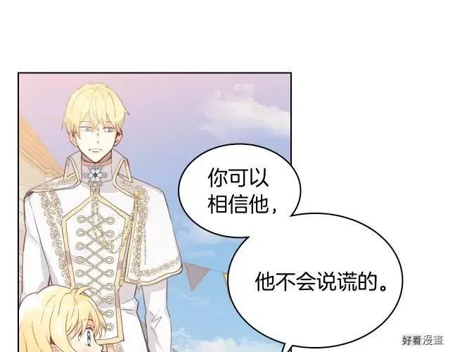 第03话
