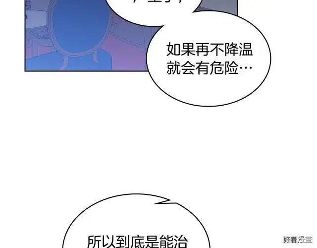 第03话