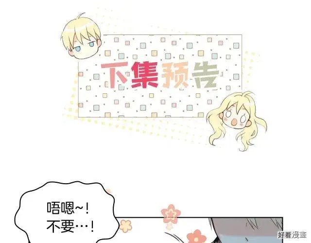 第03话