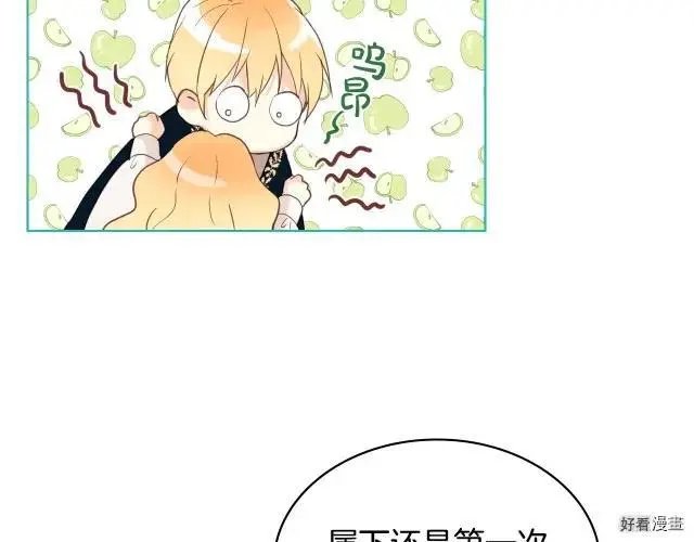 第03话