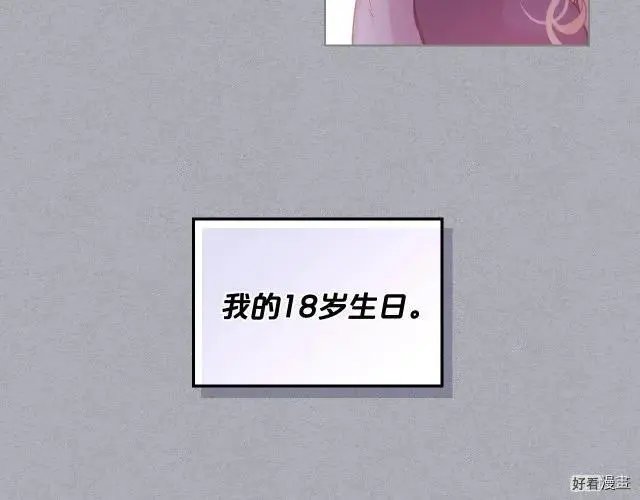 第04话