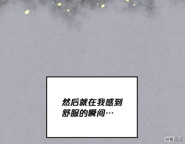 第04话