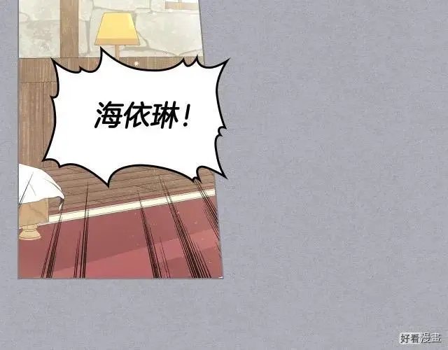 第04话