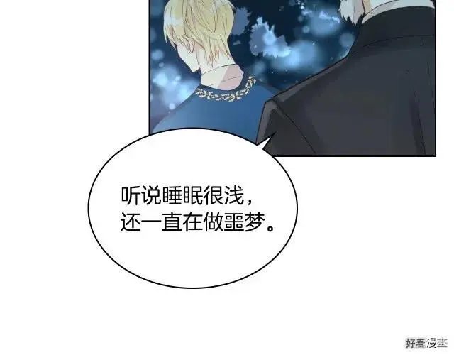 第04话