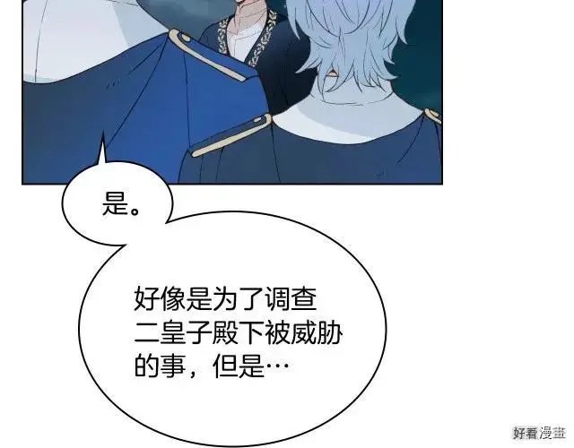 第04话