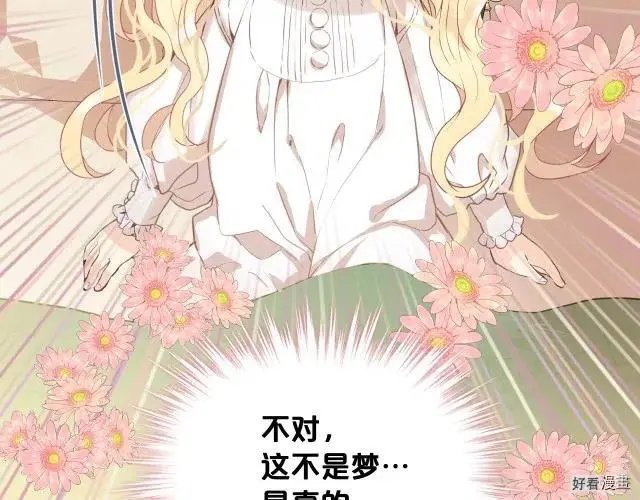 第05话