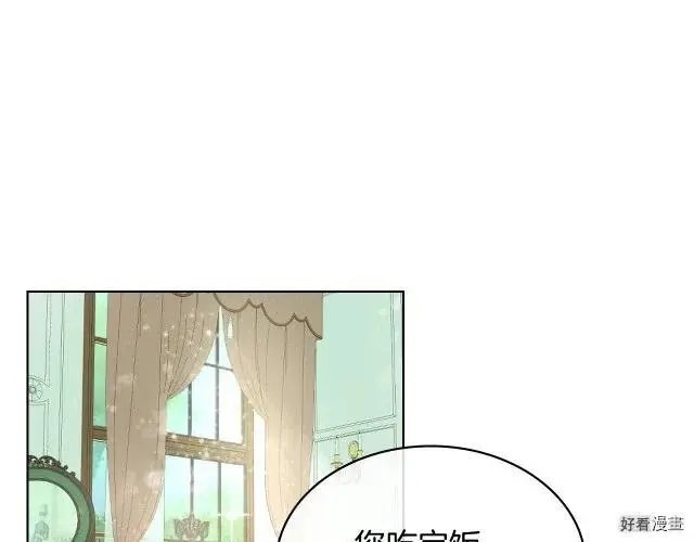 第05话