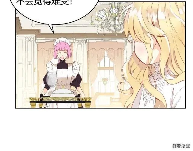 第05话