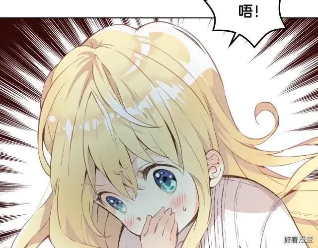 第05话