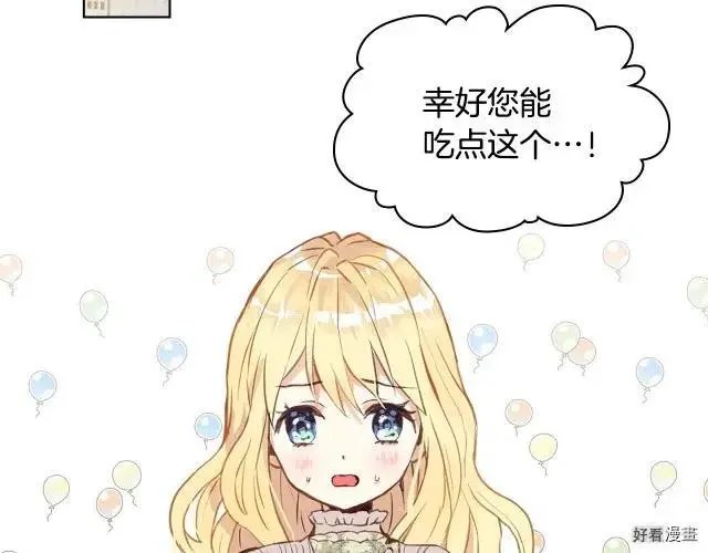 第05话