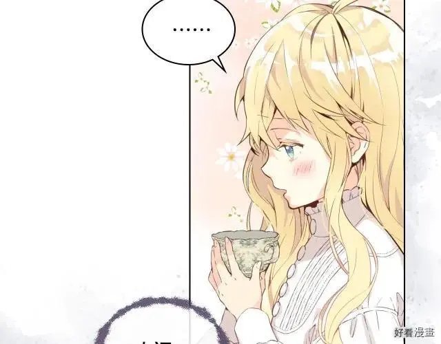 第05话